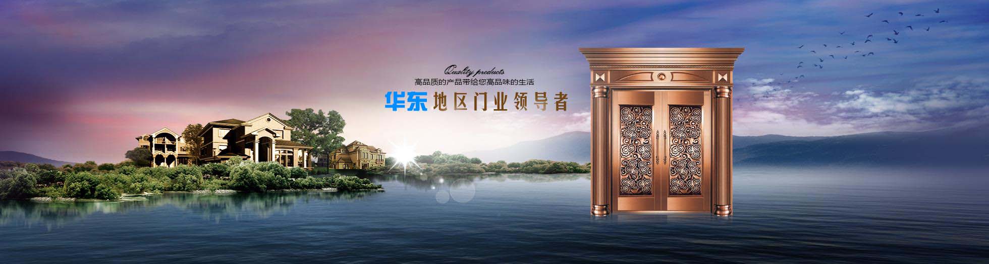 pc_內(nèi)頁_banner pc_內(nèi)頁_banner