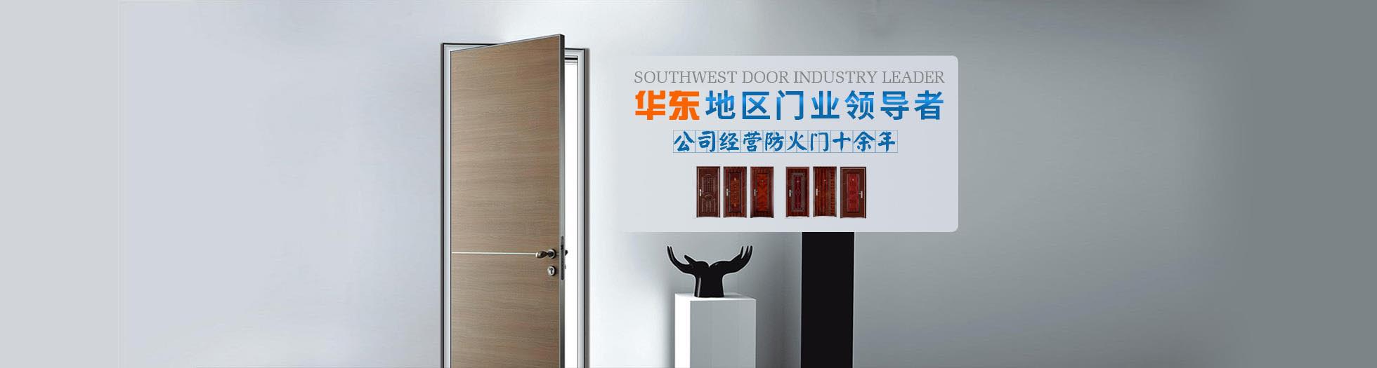 pc_內(nèi)頁_banner pc_內(nèi)頁_banner